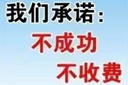 夫妻一方负债时能否提出离婚？